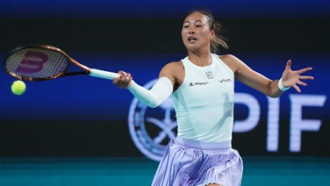 斗志和卓越 斗志和卓越